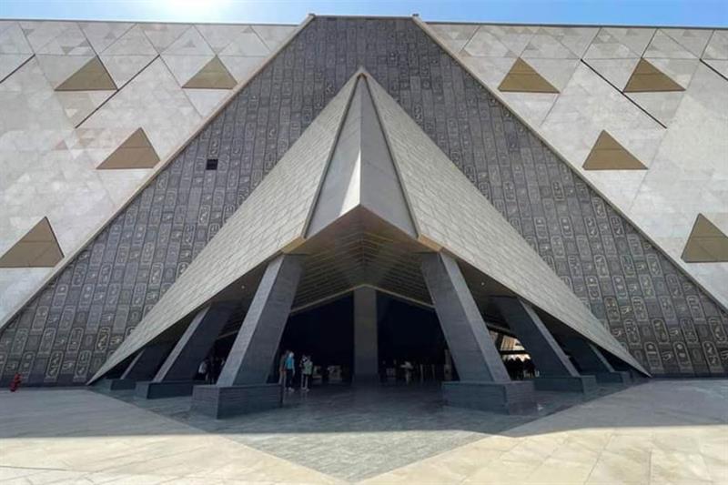 Nova online platforma za ulaznice Velikog egipatskog muzeja GEM tickets.gem.eg