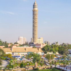 kairo, mesto kairo