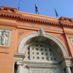 Building of museum of archeology in Cairo, Egypt muzej u kairu, kairo, mesto kairo